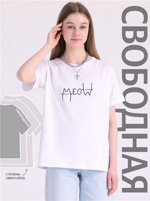 Футболка для девочки