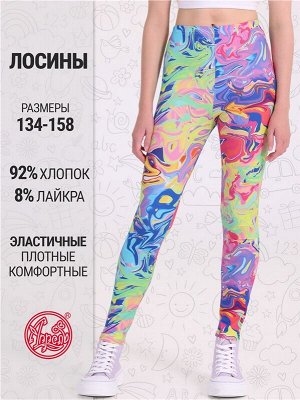 Рейтузы для девочки