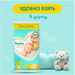Подгузники PAMPERS Premium Care Mini (4-8кг) Микро Упаковка