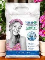Удобрение &quot;ЦВЕТЫ&quot; Террасол сухое минеральное с микроэлементами  2,5 кг