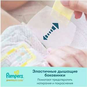 Подгузники PAMPERS Premium Care Mini (4-8кг) Микро Упаковка