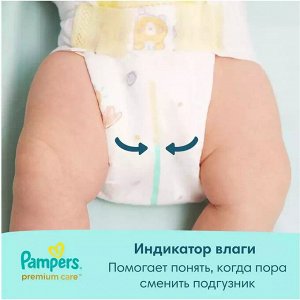Подгузники PAMPERS Premium Care Mini (4-8кг) Микро Упаковка