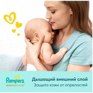 Подгузники PAMPERS Premium Care Mini (4-8кг) Микро Упаковка