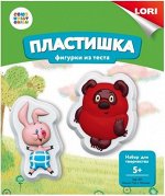 Фигурки из теста СОЮЗМУЛЬТФИЛЬМ Винни-Пух, арт.Тдф-001