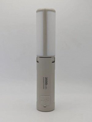 Фонарь кемпинговый (XST-M26) [215x40мм, 180г, 750LM, IP44, 3500mAh, 10Вт, USB/Type-C, бежевый]