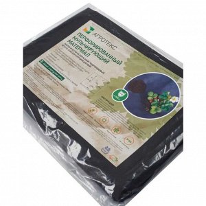 Материал мульчирующий 60 г/м2, 1.6х10 м, Агротекс, перфорированный