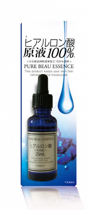 Гиалуроновая кислота 100% для увлажнения кожи Japan Gals Pure Beau Essence