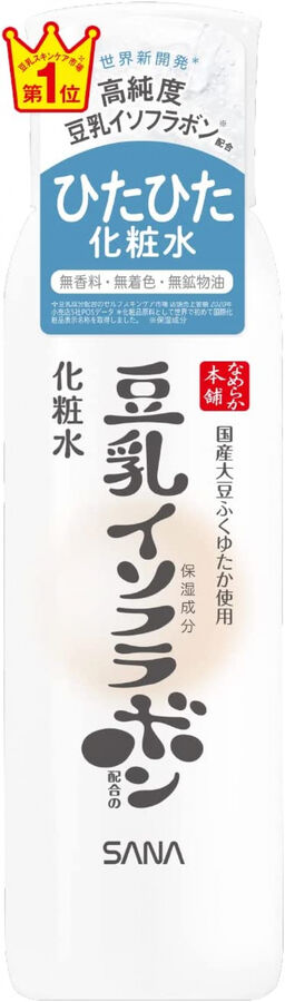 Увлажняющий, разглаживающий лосьон с соевым молоком Nameraka Smooth Honpo Lotion NC