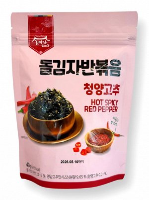 Морская капуста в хлопьях сушеная, обжаренная со вкусом острого перца Kim’s & Lee’s family jaban seasoned seaweed snack hot spicy red pepper