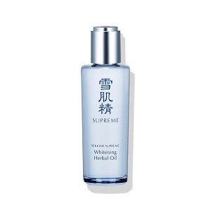Отбеливающее смягчающее масло с травами KOSE SUPREME Sekkisei Whitening Herbal Oil