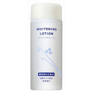 Восстанавливающий лосьон с плацентой “Отбеливание и увлажнение” FMG Mission Whitening Lotion SX