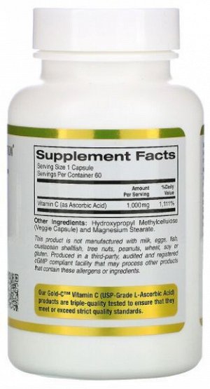 Витамин С California Gold Nutrition Gold C 1000мг - 60 капс