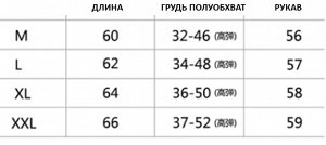 Гольф из нежного кашемира