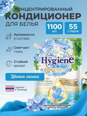 Кондиционер для белья Цветок Океана, 1100 мл
