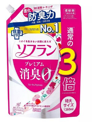 SOFLAN Premium Deodorizer Zero-? Аромат розы, 1260 мл