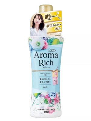 Aroma Rich японский кондиционер для белья 480 мл