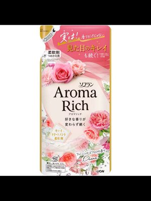 Aroma Rich Diana кондиционер для белья 380мл.