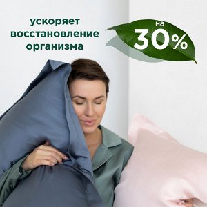 "SilvaSilk" Ocean" Простыня 240х260см