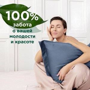 "SilvaSilk" Ocean" Пододеяльник 200х220см