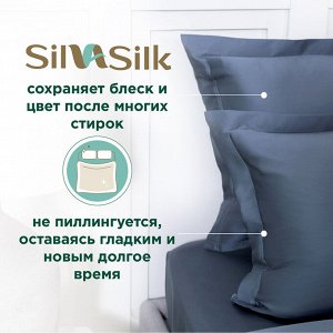 "SilvaSilk" Ocean" Пододеяльник 200х220см