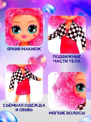 Кукла «Кудряшка Лина», розовый