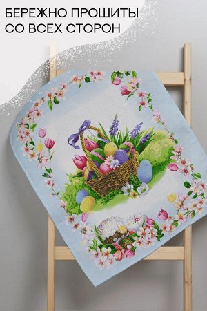 Пасха кухонное полотенце