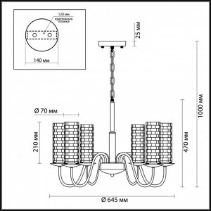 3781/6 MODERNI LN19 191 черный, бронза Люстра E27 6*40W 220V SHEILA