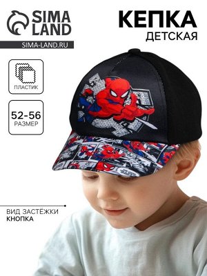 Кепка детская для мальчика, размер 52-56, Человек-паук