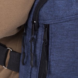 Сумка-слинг, 2 отдела на молниях, наружный карман, цвет синий