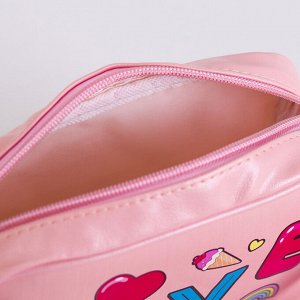 Детская сумка "Love", искусственная кожа, розовая