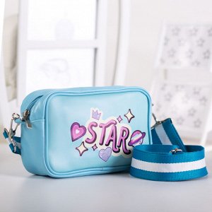 Детская сумка "Star", искусственная кожа, голубая