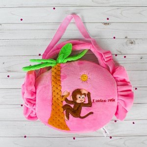 Мягкая сумочка «Обезьянка в тропиках», с рюшами, 875 г, цвета МИКС