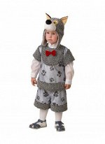 Костюм Волчонка Кирюшки
