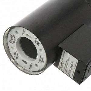 Светильник фасадный General Lighting Systems, GWL-2GX53-M-IP65, накладной, 9х20.5 см, 2 лампы, IP65, черный