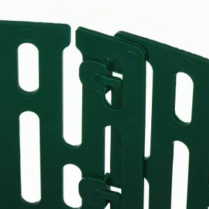 Декоративное ограждение пластик, Мастер сад, Защита кустов и деревьев, 35х21 см, d-11, зеленое