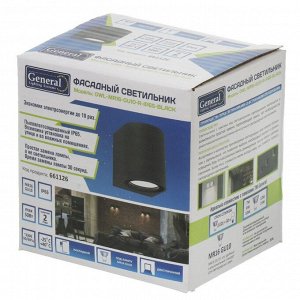 Светильник фасадный General Lighting Systems, GWL-MR16-GU10-R-IP65, накладной, 8х8 см, 1 лампа, IP65, круглый, черный