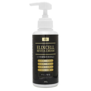 ELIXCELL Revita Cream/ Крем для лица с экстрактом стволовых клеток, скваланом, фуллереном, плацентой, коллагеном, эластином и гиалуроновой кислотой 300 г