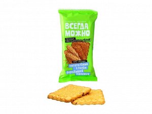 Печенье "Всегда можно" с хлопьями зародышей пшеницы 60гр.