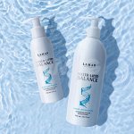 Lamar professional для ухода за кожей лица, рук, ног, тела