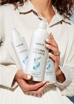 Lamar professional для ухода за кожей лица, рук, ног, тела