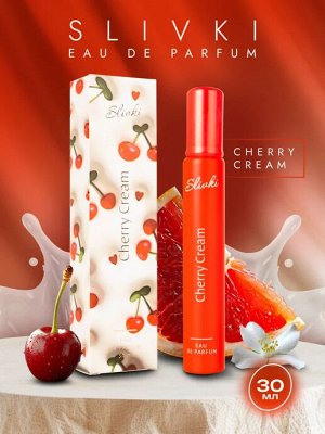 Женская SLIVKI Cherry Cream 30ml