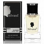 Парфюмерия SILVANA для мужчин