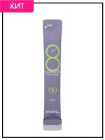 Masil Маска для ослабленных волос Восстанавливающая супер мягкаяMask Hair 8 Seconds Salon Super Mild Stick Pouch, 8мл