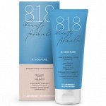 Крем д/очень сухой кожи рук 75мл 818 Бьюти формула/818 beauty formula estiqe
