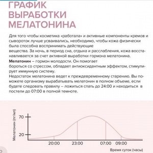 Крем д/очень сухой кожи рук 75мл 818 Бьюти формула/818 beauty formula estiqe