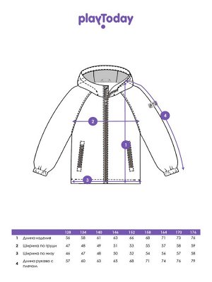 Куртка текстильная с полиуретановым покрытием для мальчиков (ветровка) разноцветный