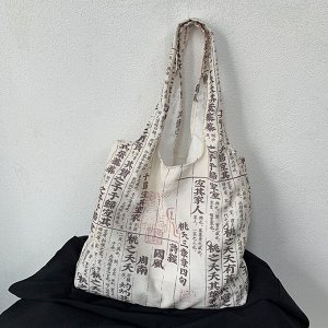 Сумка женская, шоппер, хозяйственная, холст