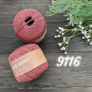 Люрекс New Glitter, Полиэстер 51%, Нейлон 49, 25 гр/300 м