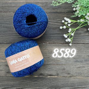 Люрекс New Glitter, Полиэстер 51%, Нейлон 49, 25 гр/300 м