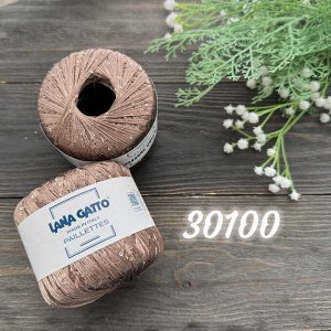 Пайетки, Полиэстер 100%, 25 гр/195 м